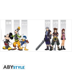 Mug - Subli - Kingdom Hearts - Heroes