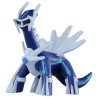 Static Figure - Moncollé - Pokemon - ML-06 - Dialga