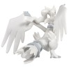 Static Figure - Moncollé - Pokemon - ML-08 - Reshiram