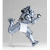 Figurine articulée - Revoltech - Full Metal Alchemist - Alphonse Elric