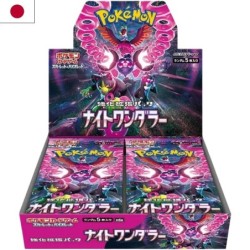 Trading Cards - Pokemon - Night Wanderer - Scarlet & Violet - 30 boosters Display
