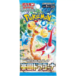 Cartes (JCC) - Pokemon - Rakuen Dragona - Scarlet & Violet - 30 boosters Display