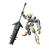 Maquette - High Grade - Gundam - Barbatos Lupus