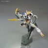 Maquette - High Grade - Gundam - Barbatos Lupus