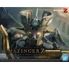 Maquette - High Grade - Mazinger - Mazinger Z