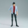 Static Figure - City Hunter - Ryo Saeba
