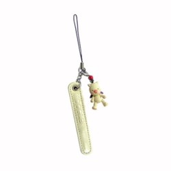 Keychain - Final Fantasy - Mog