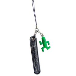 Keychain - Final Fantasy - Pampa