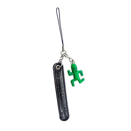 Porte-clefs - Final Fantasy - Pampa