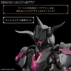 Accessoire Maquettes - 30 Minutes Fantasy - Class Up Armor - Rozen Paladin