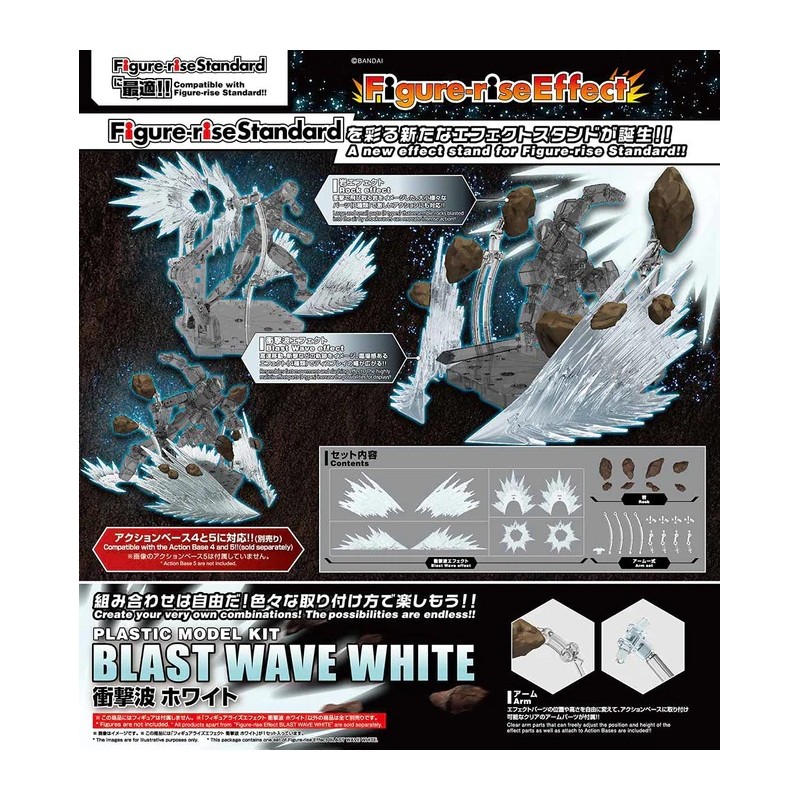  - Figure Rise - Shockwave