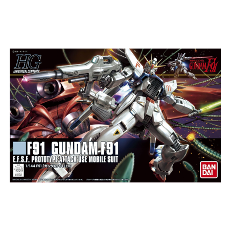 Maquette - High Grade - Gundam - F91