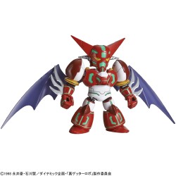 Model - SD - Getter Robo - Shin Getter