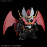 Maquette - SD - Mazinger - Mazinkaiser