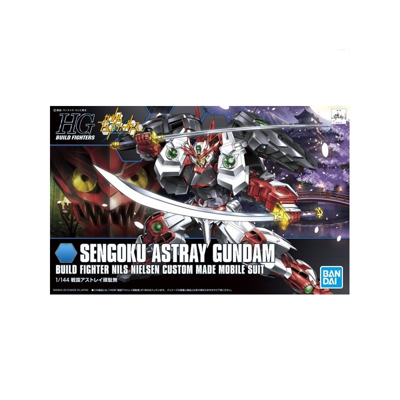 Maquette - High Grade - Gundam - Astray
