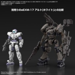 Model - Figure Rise - Armored Core - RaD CC-2000 Orbiter Nightfall