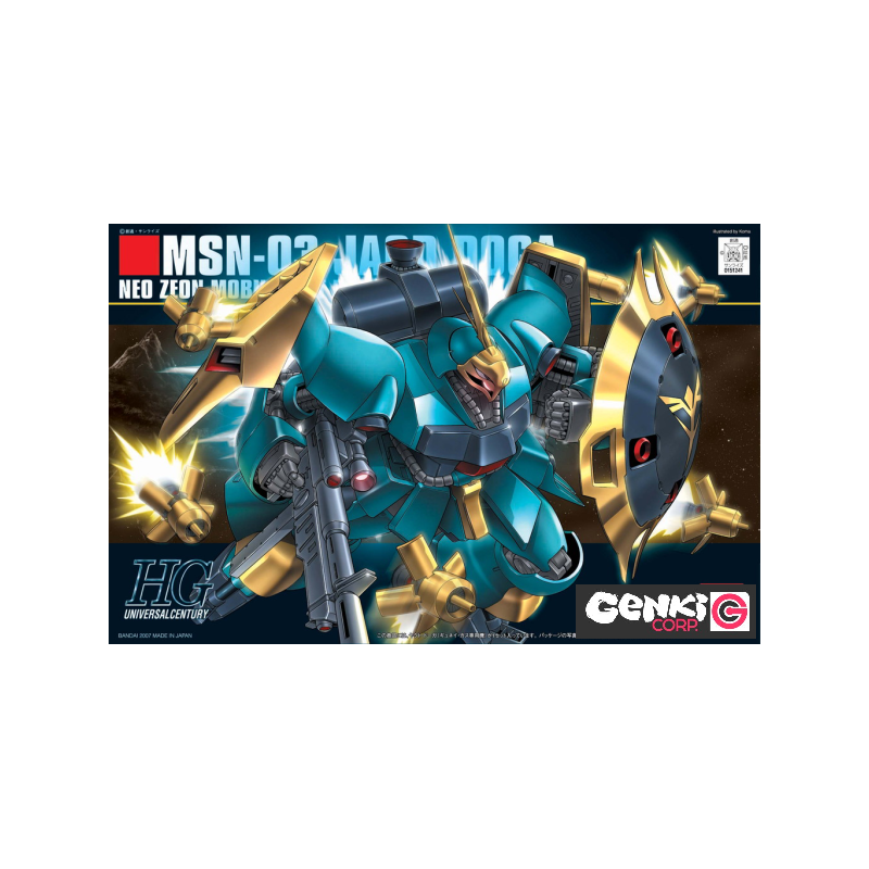 Maquette - High Grade - Gundam - Jagd Doga