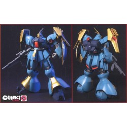 Maquette - High Grade - Gundam - Jagd Doga