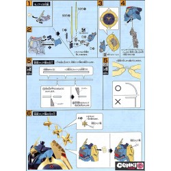 Maquette - High Grade - Gundam - Jagd Doga