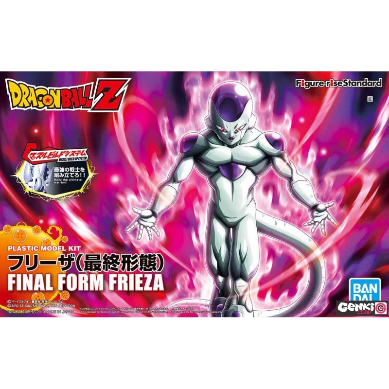 Model - Figure Rise - Dragon Ball - Frieza
