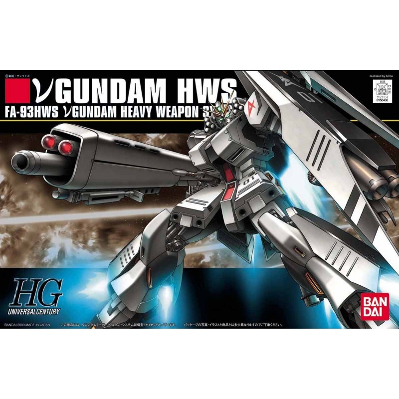 Maquette - High Grade - Gundam - VGundam (Heavy Weapon System)