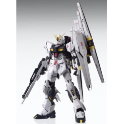 Maquette - Master Grade - Gundam - vGundam ver. Ka