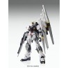 Maquette - Master Grade - Gundam - vGundam ver. Ka
