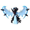 Figurine Statique - Moncollé - Pokemon - ML-17 - Necrozma