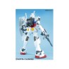 Figurine articulée - Mega Size Model - Gundam - RX-78-2