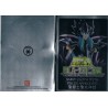 Figures Accessories - Metal Mat - Saint Seiya - Pisces Aphrodite