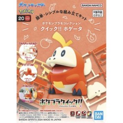 Model - Pokepla - Pokemon - Quick N° - Fuecoco