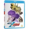 BluRay - Gundam - Mobile Suit Zeta Gundam partie 2