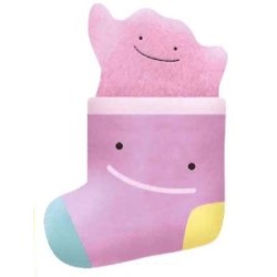 Peluche - Pokemon - Métamorph