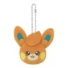 Plush - Pokemon - Pawmi