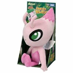 Plush - Pokemon - Shiny - Celebi