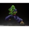 Figurine articulée - S.H.Figuarts - Dragon Ball - Piccolo