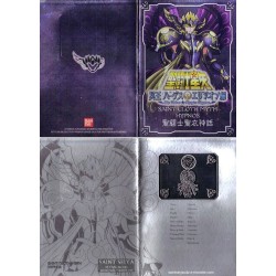 Accessoires Figurines - Metal Mat - Saint Seiya - Hypnos