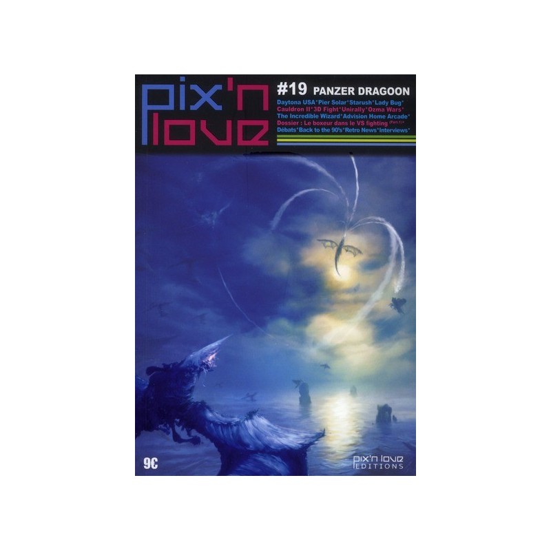 Video game - Divers - Panzer Dragoon