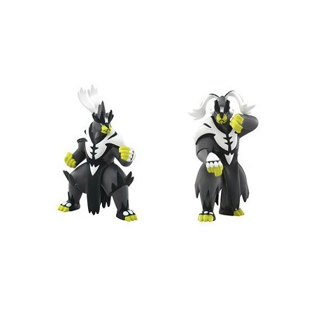 Static Figure - Moncollé - Pokemon - Urshifu Set