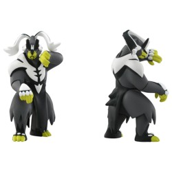 Static Figure - Moncollé - Pokemon - Urshifu Set