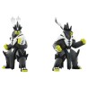 Static Figure - Moncollé - Pokemon - Urshifu Set
