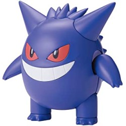 Maquette - Pokepla - Pokemon - N°45 - Ectoplasma