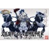 Maquette - SD - Gundam - Gongsun Zan