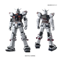 Maquette - Master Grade - Gundam - Full Armor Ver.KA (thunderbolt)