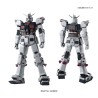 Maquette - Master Grade - Gundam - Full Armor Ver.KA (thunderbolt)