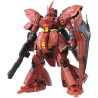 Model - Master Grade - Gundam - N-04 Sazabi Ver.KA
