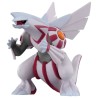 Figura statica - Moncollé - Pokemon - ML-07 - Palkia
