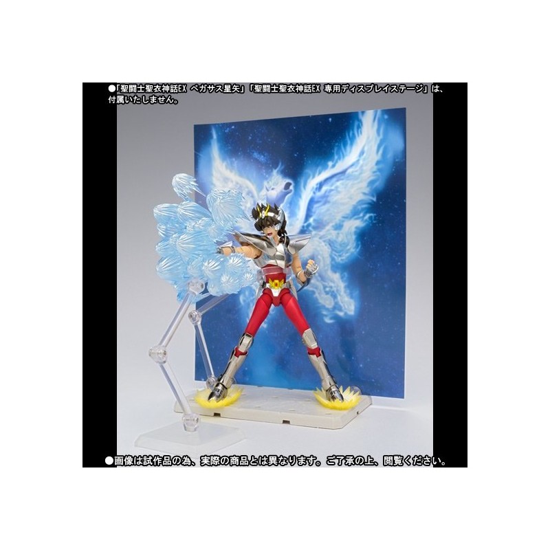  - Myth Cloth EX - Saint Seiya - Pegasus / Sagittarius (Effect Parts Set)