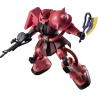 Action Figure - Gundam Universe - Gundam - Zaku II