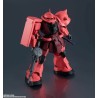 Action Figure - Gundam Universe - Gundam - Zaku II